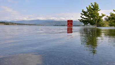 Board adopts Comprehensive Flood Hazard Management Plan